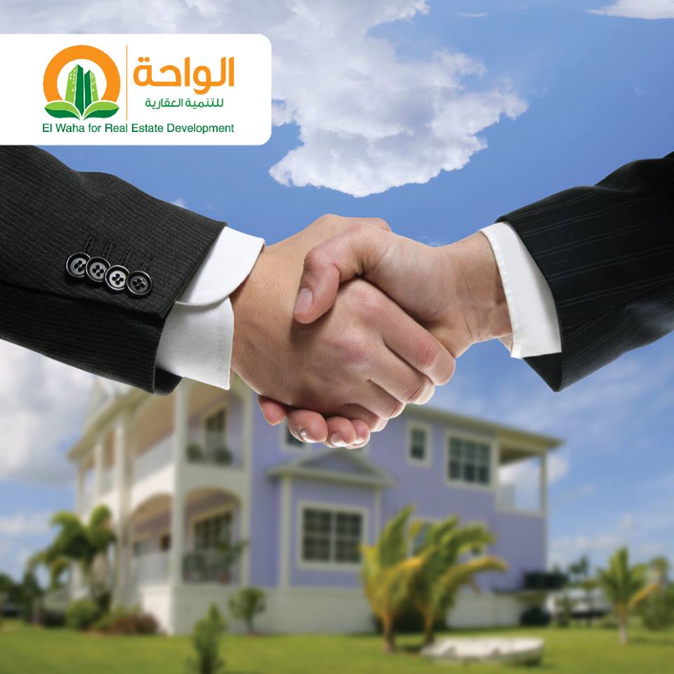 الواحه للتنميه العقاريه 
