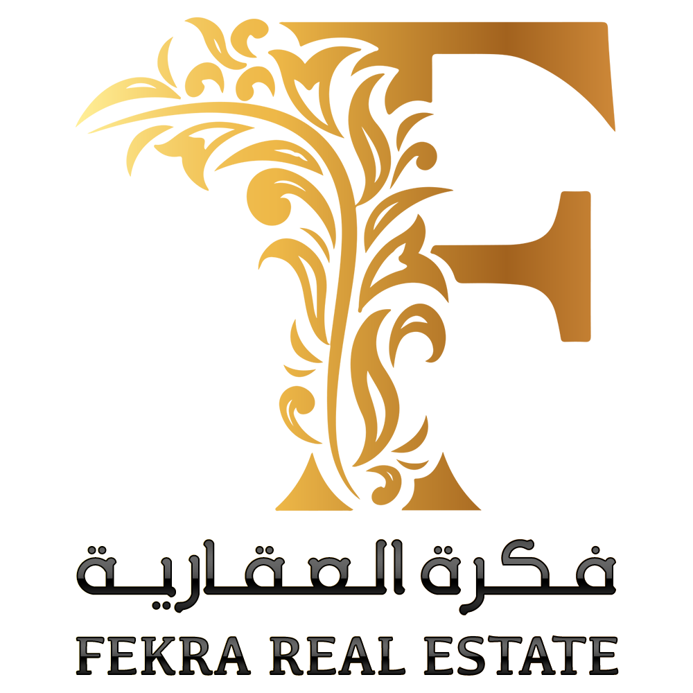 فكرة العقارية