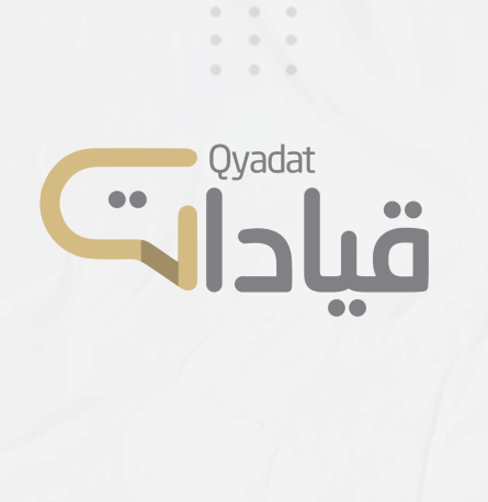 Qyadat