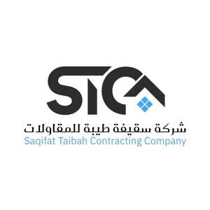 شركة سقيفة طيبة للمقاولات